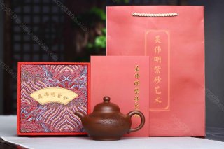 山水華穎 山水華穎