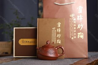 月下坐福 月下坐福