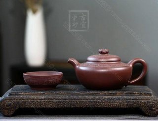 《福祿壽喜》 《福祿壽喜》