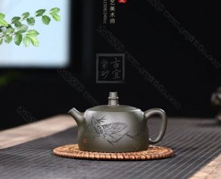 《漢鐸知足》 《漢鐸知足》