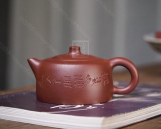 《天際》 《天際》