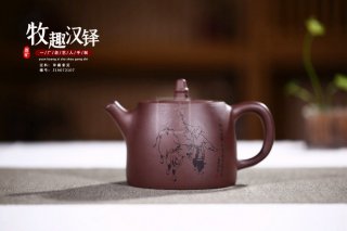 《牧趣漢鐸》 《牧趣漢鐸》