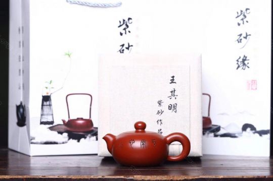 《得?！? title=