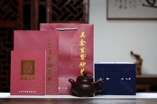 《大享掇只》 《大享掇只》