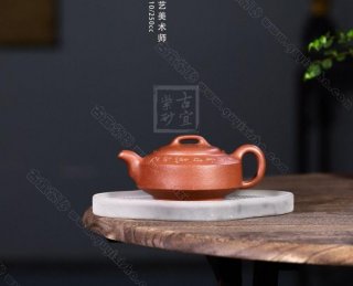 《漢君》 《漢君》