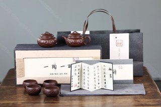 仿古如意套組 仿古如意套組