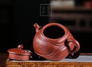 《空山幽竹》紫砂壺宜興工藝美術師手工紅皮龍茶壺茶具