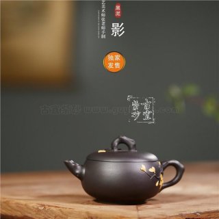 《香影》 《香影》