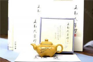 《傳爐》 《傳爐》