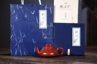 《漢棠石瓢》 《漢棠石瓢》