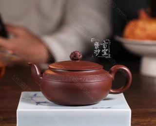 《螭龍》 《螭龍》