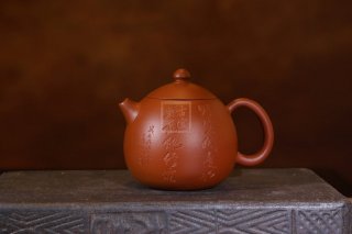 《龍蛋》經典紫砂壺龍旦宜興全手工實力派名家泡茶壺茶具朱泥 《龍蛋》經典紫砂壺龍旦宜興全手工實力派名家泡茶壺茶具朱泥