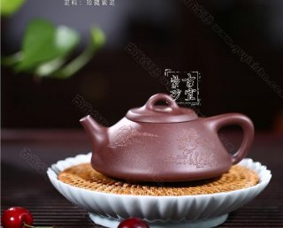 《靜清石瓢》 《靜清石瓢》