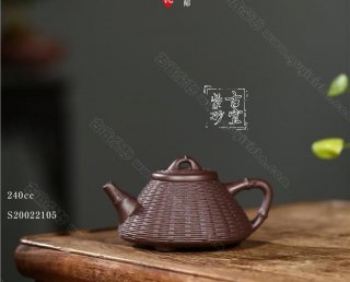 《竹編石瓢》 《竹編石瓢》