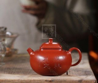 《錦文》 《錦文》