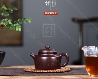 《德鐘喜上眉梢》 《德鐘喜上眉梢》