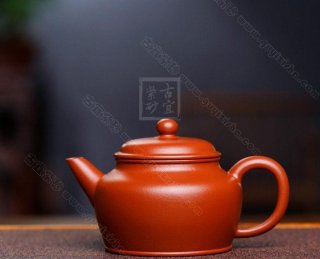 《君德》 《君德》