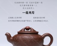 時來運轉(zhuǎn)