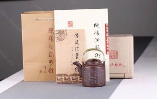 《洋桶》 《洋桶》