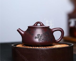 《子冶石瓢》 《子冶石瓢》