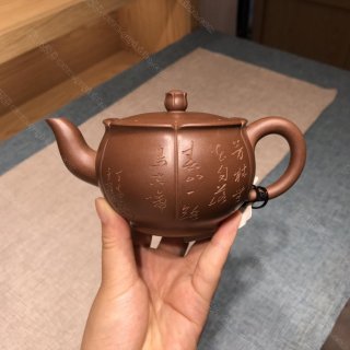 蕙心蘭質(zhì) 蕙心蘭質(zhì)