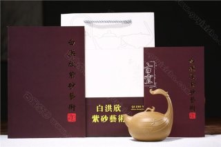 《天歌》 《天歌》