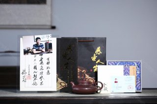 吉祥如意 吉祥如意