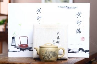 《漢瓦》 《漢瓦》