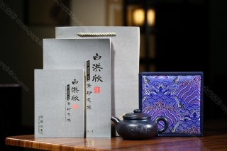 大亨仿古 大亨仿古