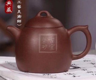 《秦權(quán)》紫砂壺純手工秦權(quán)宜興拼紫泥紫砂泥泡茶壺茶具 《秦權(quán)》紫砂壺純手工秦權(quán)宜興拼紫泥紫砂泥泡茶壺茶具