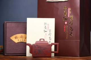 《亞明四方》 《亞明四方》