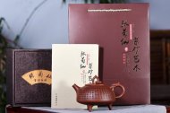 《環(huán)龍三足》宜興國家工藝美術師工紫砂壺底槽青茶壺茶具