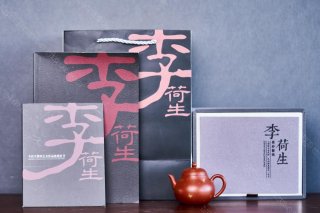 小梨形 小梨形