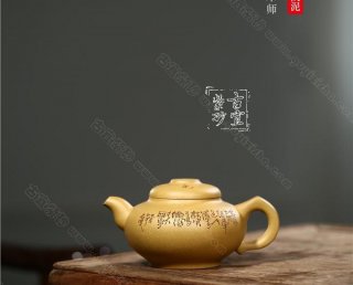 《湖光山色》 《湖光山色》