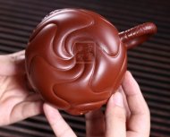 《魚(yú)化龍公道杯》