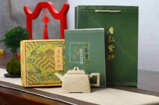 《升方》 《升方》