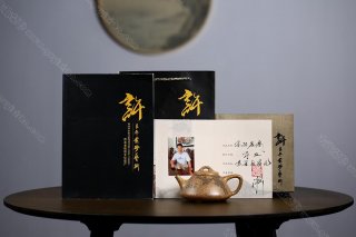 子冶石瓢 子冶石瓢