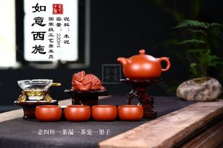 《如意西施套具》 《如意西施套具》