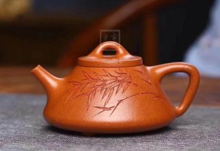 《子冶石瓢》 《子冶石瓢》