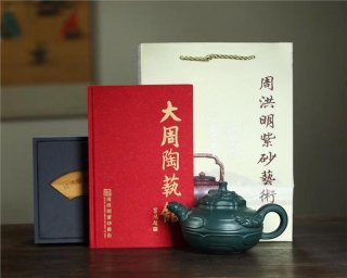 《風卷葵》 《風卷葵》