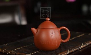 《龍蛋》 《龍蛋》