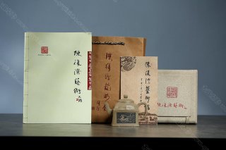 四方蓮玉 四方蓮玉