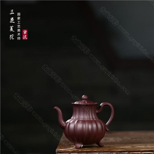 《三足菱花》 《三足菱花》