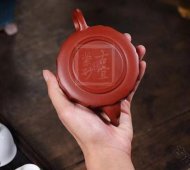 《如意周盤(pán)》