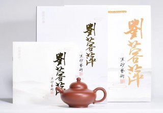 《華穎》宜興高級工藝美術師手工紫砂壺大紅袍料茶壺華穎茶具 《華穎》宜興高級工藝美術師手工紫砂壺大紅袍料茶壺華穎茶具