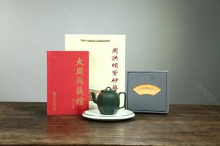 六方高燈 六方高燈