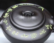 《竹影清風(fēng)》