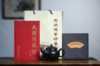 大彬如意 大彬如意