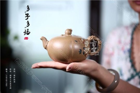 《多子多?！? title=