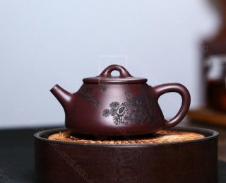 《子冶石瓢》 《子冶石瓢》